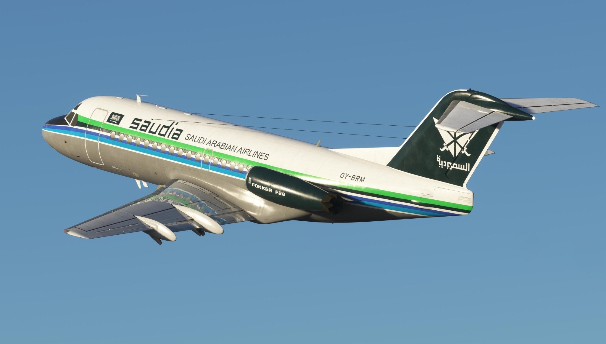 The Just Flight Fokker-28 Professional for MSFS2020 takes flight through a clear blue sky, featuring its iconic green, white, and blue-striped design adorned with graceful Arabic script and a recognizable logo on the tail.